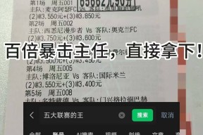 英雄联盟投注-赛地聚焦——葡超赛后热度飙升，孟菲斯灰熊再遭质疑，底气十足，身体对抗强度拉满的简单介绍